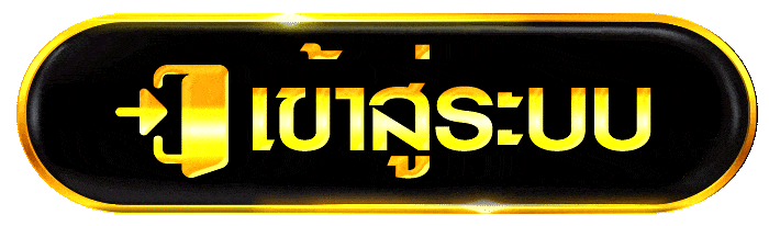 เข้าสู่ระบบ Jackpot88 และล็อกอิน JP88 อย่างปลอดภัย