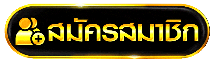 Jackpot88 ทางเข้า ล่าสุด บนโดเมน jp88.life